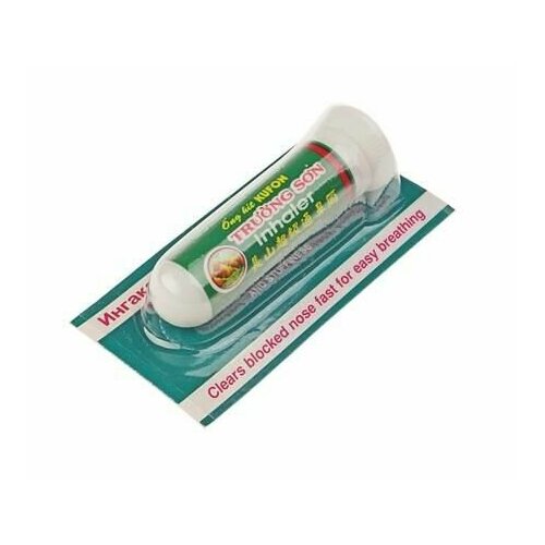 ���� �apa��a� ��������� Tru�ng- S�n, ������ �� 340 ���