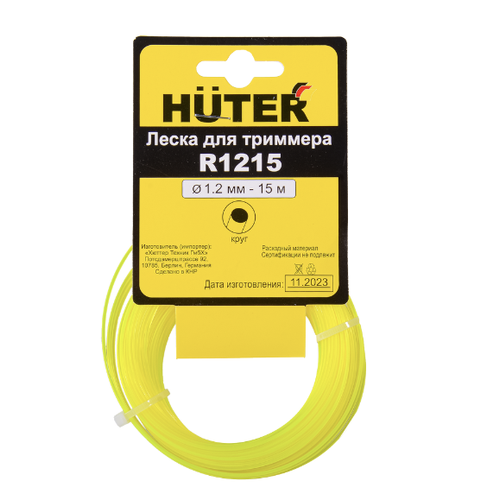 ���� ����� Huter R12 ���� 1.2 ��, ������ �� 3371 ���