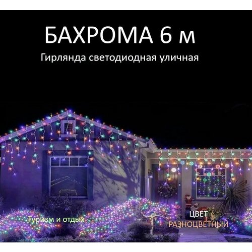 ���� �������� ������� ������� 6�, ������������, ������ �� 899 ���