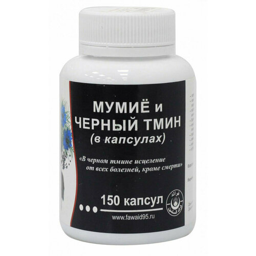 ���� ����� � ������ ���� � ��������-fawaid -150������, ������ �� 1499 ���