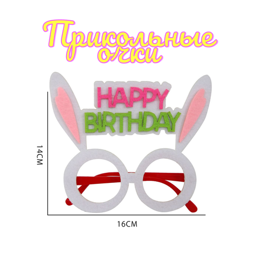 ���� ����������� ��������� ���������� ����, ������� ���� �� ���� ��������, ������, ������ �� 243 ���