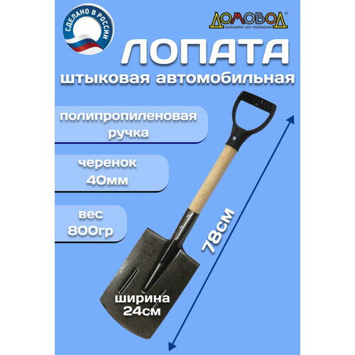 ���� ������ ������������� / ������ ��������/ �������� / ������� ��038, ��������� ����� �������� �������������, ������ �� 958 ���