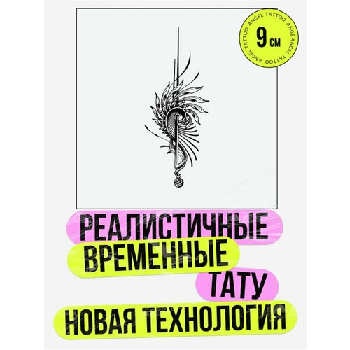 ���� ���� ���������� �������������� ��������, ������ �� 450 ���