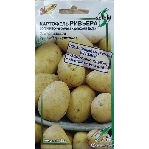 ���� ��������� �������, (���) ������������ ������ ���������, ������������, ������ �� ��������, ������� ������ �������� ������� �� 2 ���, 25 �����, ������ �� 180 ���