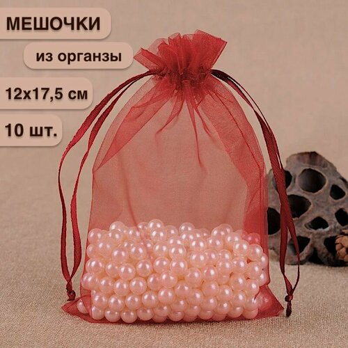 ���� ����� ���������� �������� �� ������� 12x17.5 �� 10 ���� ���� wine red, ������ �� 299 ���