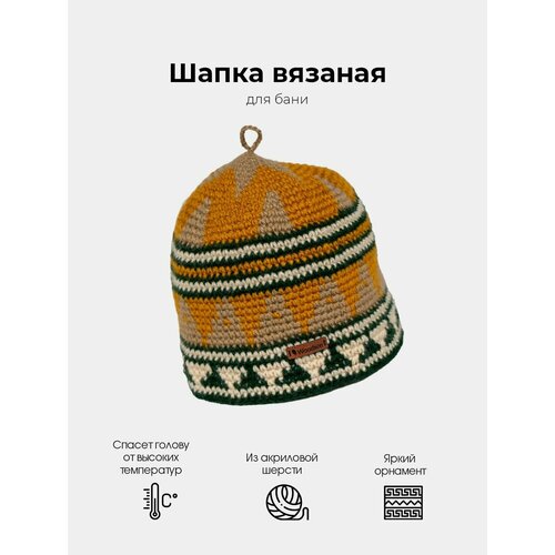         Woodson Viking  ,    ,   -, ,   4186 