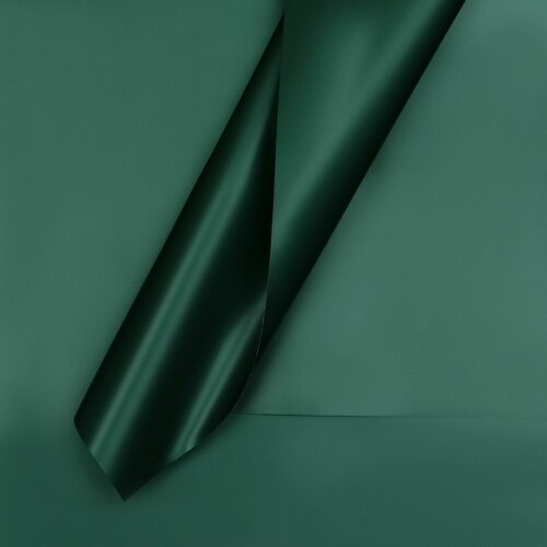 ���� ������ ������� ��� �������� ������, �������� 57�57 - 20 ��. ����������, ������ �� 1155 ���