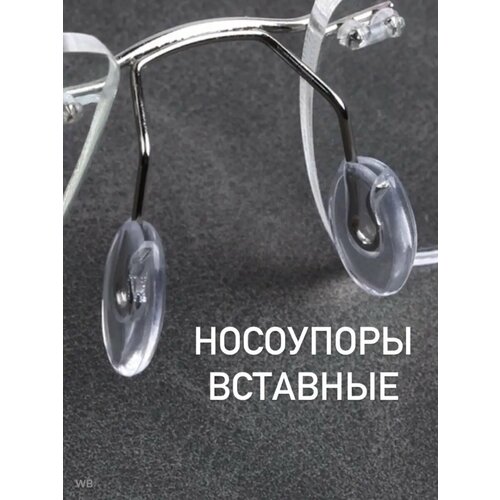 ���� ��������� ��� �����, ������ �� 249 ���