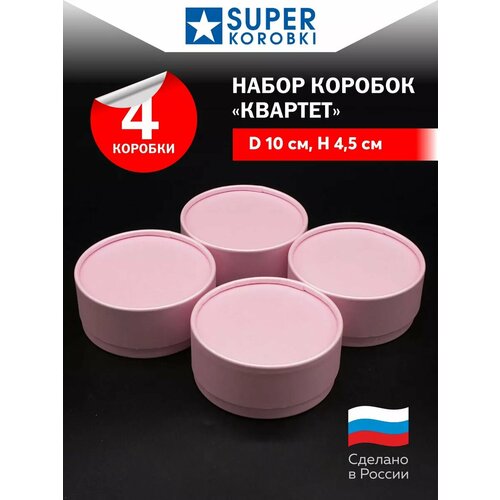 ���� ������� ��������� � ������� �������, ������ �� 588 ���