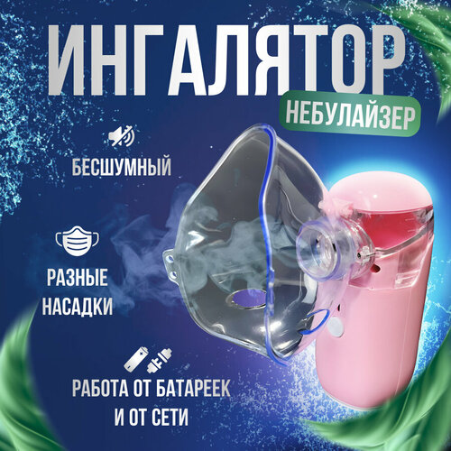 ���� ��������� ���������� ����������� � ����� ��������� ��������� �������������� ��� ����� � ��������, ������ �� 950 ���