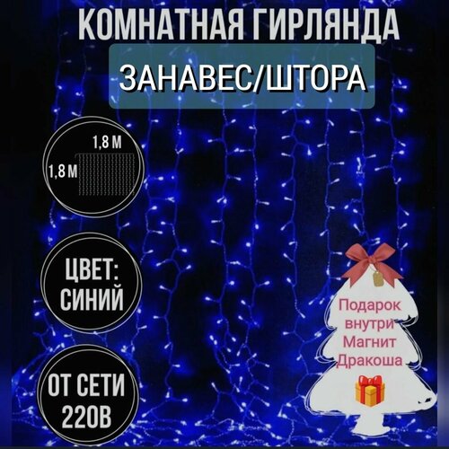 ���� ��������-����� 3�2/����� ����, ������ �� 685 ���