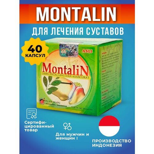 ���� �������� ��� �������� � ������ ��� �������, ������� ������-������������� �������� ��������, ������ �� 956 ���