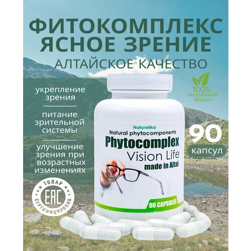 ���� �������� ��� ������, ������ �� 671 ���