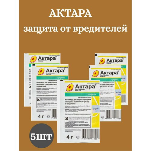 ���� ������ ��� �������� ������ �� ���������� 5��, ������ �� 495 ���