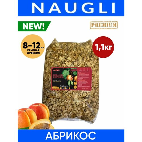 ���� ���� ��� �������� ������� ������� 8-12�� (1,1 ��) �����, ������ �� 326 ���