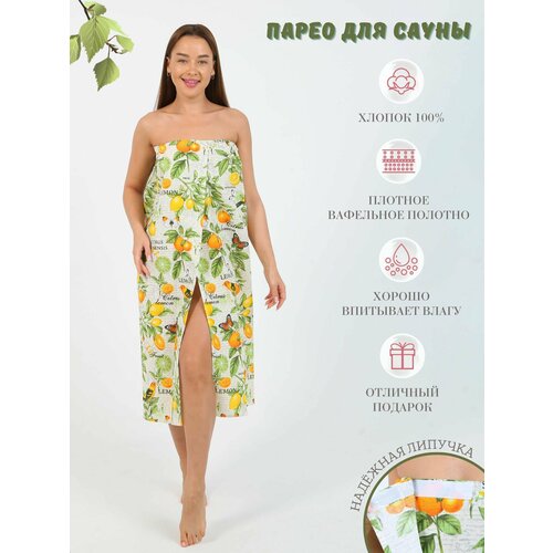    ,   100 150 (+-10),      , ,   499 