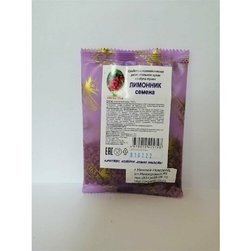 ���� �������� ��������� (���������������), ������ 20�� ������ ����, ������ �� 470 ���