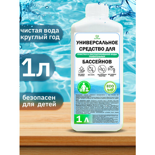 ���� ����� ��� ������� �������� 1 ����, ������ �� 449 ���