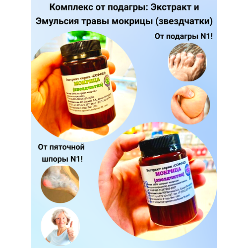 ���� �������� �� �������, �������� ����� � ���������� ���������� 100�, ������, �������� �������, ���� �������, (����������), ������ �� 1046 ���