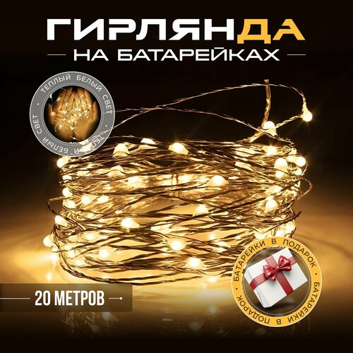 ���� �������� ���������� �� ���������� ������������ ������ ����� ����, 20�, ������ �� 690 ���