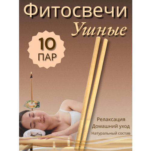 ���� ��������� ����� ���� 20 �� (10*2 ��), ������ �� 390 ���