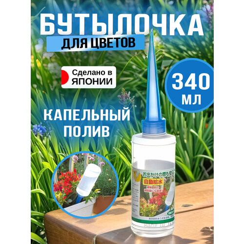 ���� ��������� ������� ��� ������ ����� ��� ������ ��������� 340 ��, ������ �� 392 ���