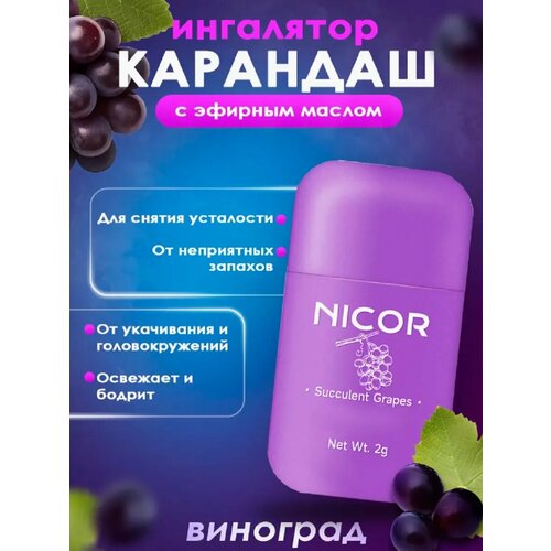 ���� ����� ��������� �������� ��� ���� � ������� ������, ������ �� 309 ���