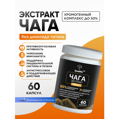 ���� ���� �������� ��������� ��������� ������� 60 �� �� 500 ��, ������ �� 724 ���