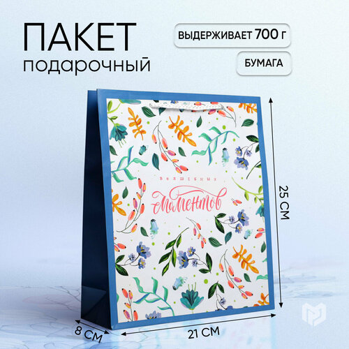 ���� ����� �������������� Best wishes, ML 23 � 27 � 8 ��, ������ �� 180 ���