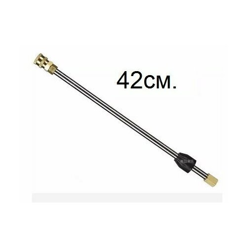 ���� �������� ������ �� ������������� ����� , 420 �� � �������� �14�1,5�� ��� ����������� � �������������� ���������, ������ �� 850 ���