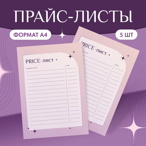 ���� ����� �����-������ (������, �������), ����������, 5 ��, ������ �� 283 ���