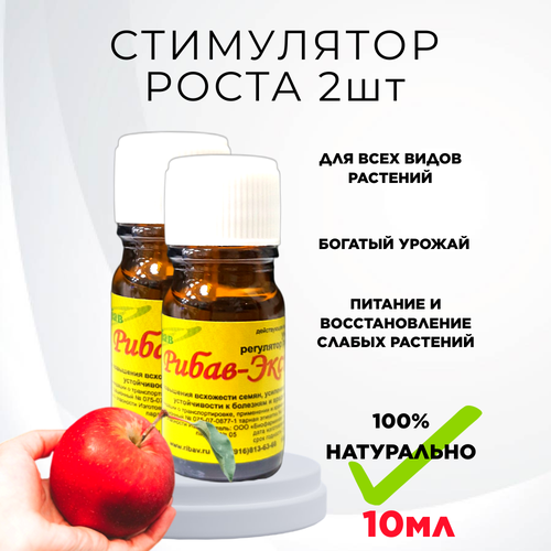 ���� ��������� ����� ������ ��������� ���������� ����� �������� 10 ��, 2 ��, ������ �� 775 ���