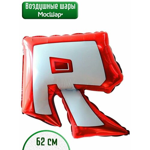 ���� ���� �������, Roblox ������� 62 ��, ������ �� 327 ���