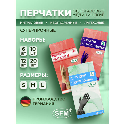 ���� �������� ��������� ���������� �������, L (���) 5 ��� SFM, ��������, ������ �� 230 ���