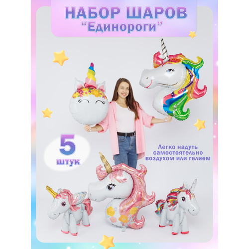 ���� ����� ������� ��������� �����, 5 ����, ������ �� 799 ���