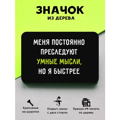 ���� ������ ���������� 