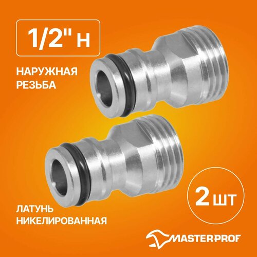 ���� ������ 1/2