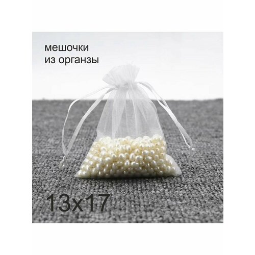 ���� ���������� ������� �� ������� 13�17 30��, ������ �� 319 ���