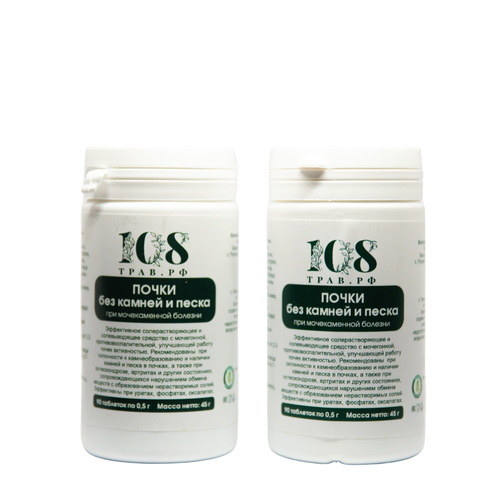 ���� �������� ���� � ��������� ����� ��� ������ � �����. ���������� �������� ��� ����� / 108 ����. ����� �� 2 ����� �� 90 ��������, ������ �� 745 ���