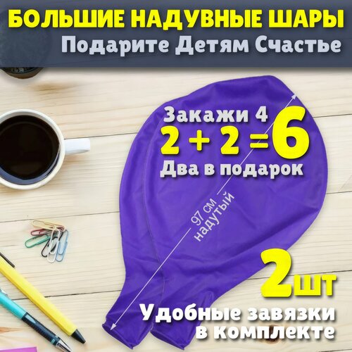 ���� ��������� ������� ��������� ��� ���������� 2��, ������ �� 535 ���