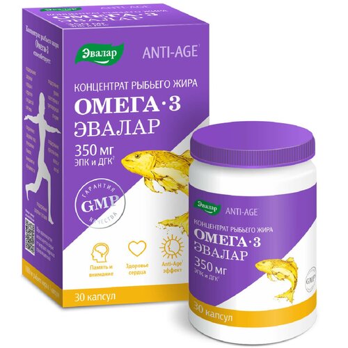 ���� ���������� ������� ���� �����-3 ����., 350 ��, 1 �, 30 ��., ������ �� 870 ���