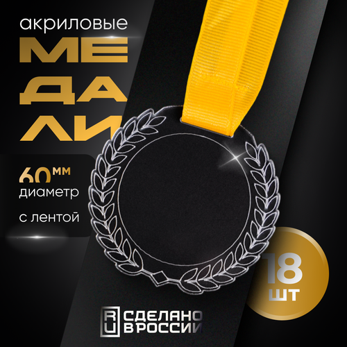 ���� ������ ����������, 18 �� (��� ��������), SIVIL LAB, ������ �� 2000 ���