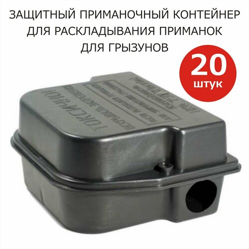 ���� ����������� �������� ������� ���������-�, ����� ��� ������������� ����������� �������� ��� �����, ������� 20 ��, ������ �� 3422 ���