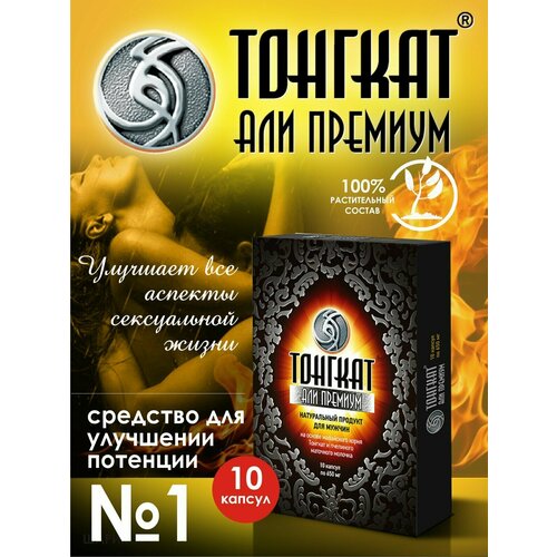 ���� ������� ��� �������� ������������ �������� ��� ������� ������, � ��������� ��� ��������, ��������� ������������ ������� ������, ������ �� 650 ���