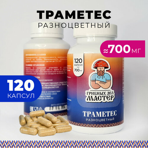 ���� �������� ������������ �������,120 ������, ������� ��� ������, ������ �� 616 ���