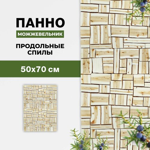 ���� ����� �� ���������� ������ ������������� ��� ���� � ����� 500�700 ��, ������ �� 5010 ���