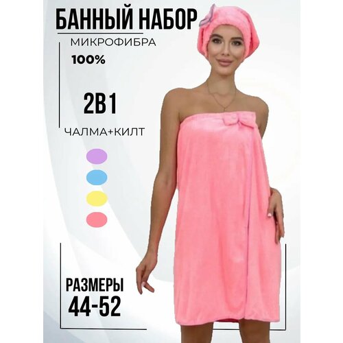 ���� ���� ������ � ������ ����������, ������ �� 727 ���