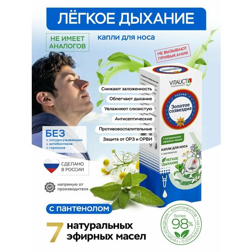 ���� ������� ��������� ����� ��� ���� �������, ������ �� 504 ���