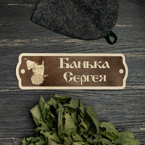 ���� �������� ��� ���� � ����� ������� ������ ������ (������� �������), ������ �� 560 ���