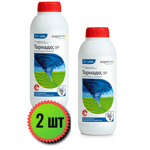 ���� Avgust �������� �� �������� ������� 360, 1000 ��, 2 �������, ������ �� 3990 ���